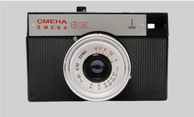 L'appareil photo argentique compact