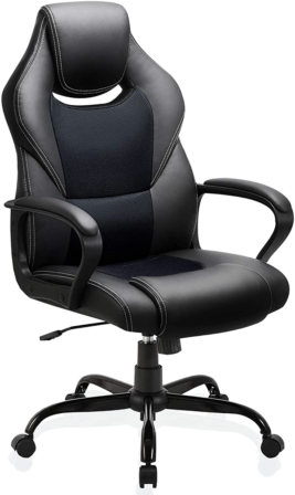 chaise de bureau ergonomique - BASETBL Chaise Bureau