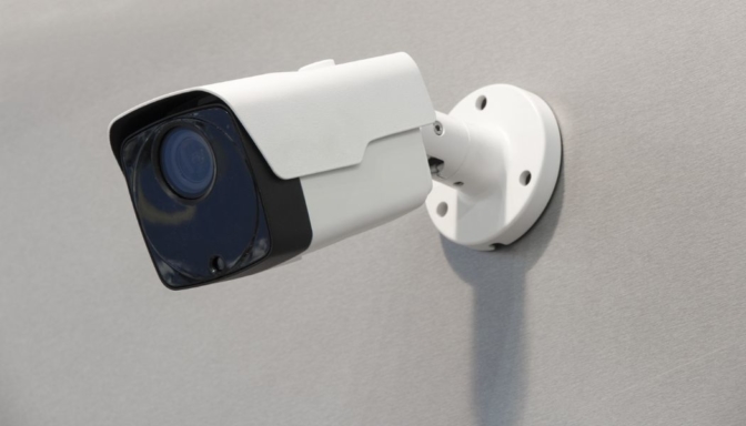 Caméra de surveillance sans fil rapport qualité/prix