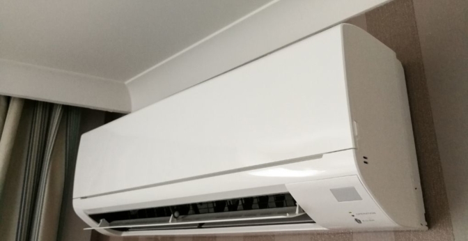 climatiseur Samsung - Le climatiseur Samsung Wind Free Avant 3,5 KW 12000 BTU A++/A++ R32 WIFI