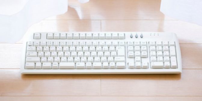 Clavier Microsoft WIRED KEYBOARD 600 WHITE - ANB-00027