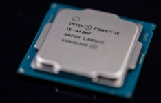 Les meilleurs processeurs Intel