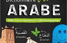Harrap's- Mini dictionnaire visuel Arabe Broché