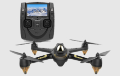 drone quadricoptère - Hubsan H501S X4 Brushless