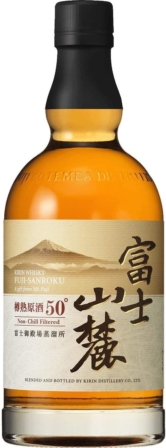 whisky japonais - Kirin- Fuji Sanroku Japonais (whisky)