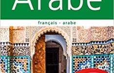 Larousse-Dictionnaire Fançais Arabe maxi poche plus