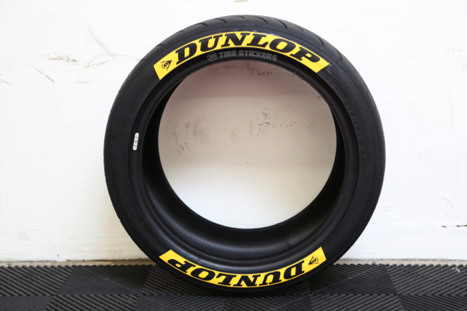 Comment choisir : pneu Dunlop