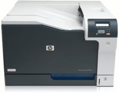  - Imprimante laser – HP Color LaserJet CP5225n