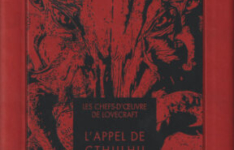 manga - L’Appel de Cthulhu – Lovecraft