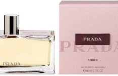 parfum pour femme - Prada - Amber (80 ml)
