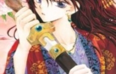 manga - Yona, Princesse de l’Aube -Tome 01