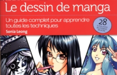 livre pour apprendre à dessiner des mangas - Sonia Leong – Le dessin de manga