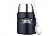 Thermos Stainless King 123188