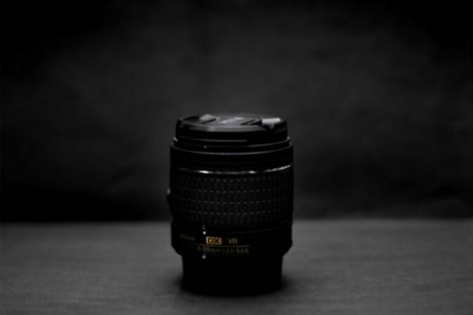 Objectif pour Nikon D7500 Tout-en-un