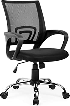 chaise de bureau sur Amazon - Umi – Chaise de bureau ergonomique rembourré