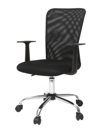 fauteuil de bureau noir - Miliboo Pluz