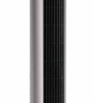 Brandson – Ventilateur colonne silencieux 45 W