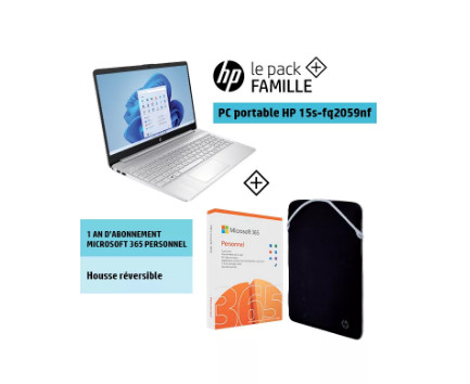 PC portable à moins de 400 euros - HP 15S-FQ2059NF