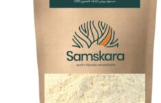 Samskara – Protéine de pois en poudre 83%