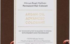 Korres Coloration aux extraits végétaux et en huile d’argan châtain clair